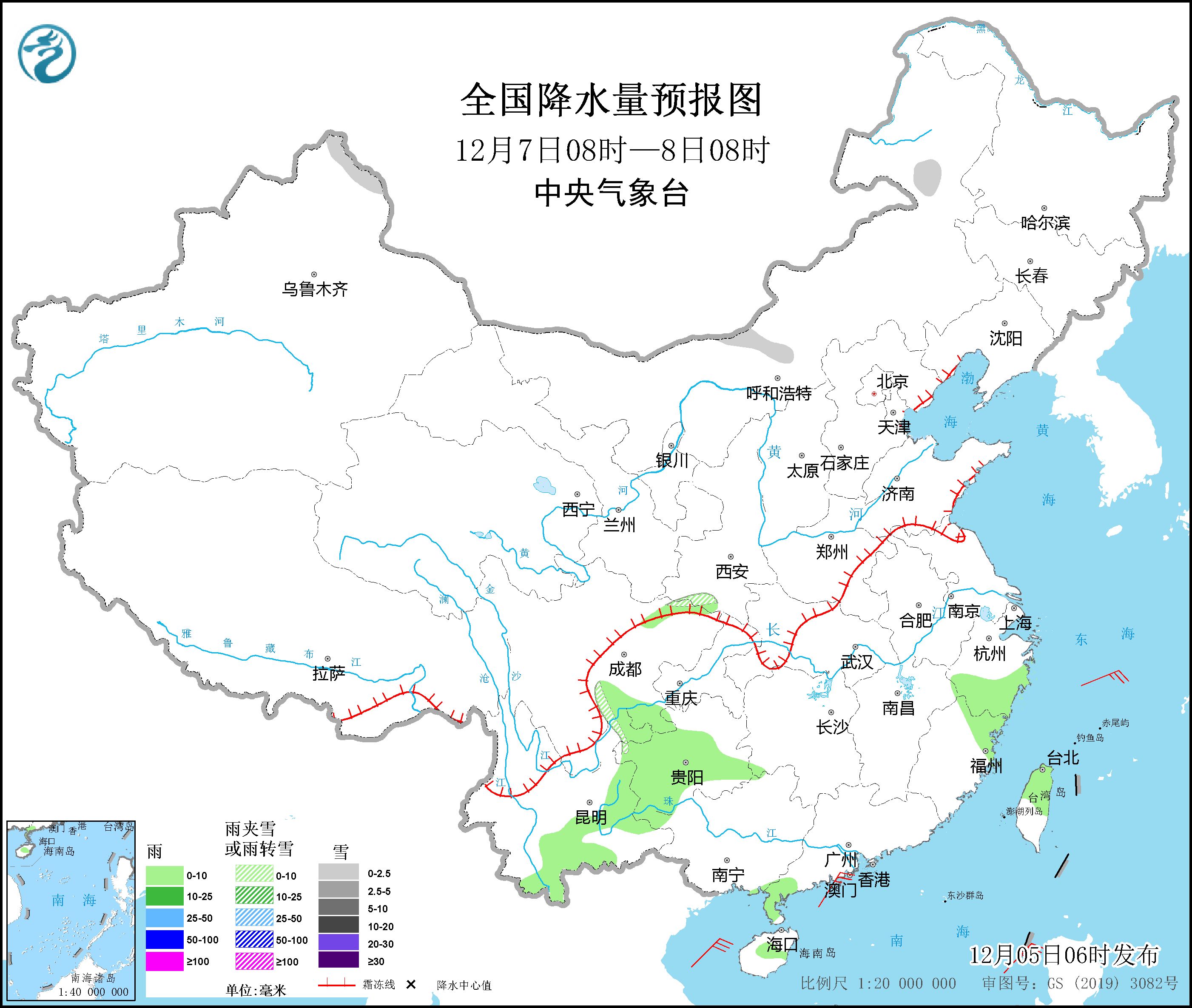 　　全国降水量预报图(12月7日08时-8日08时)