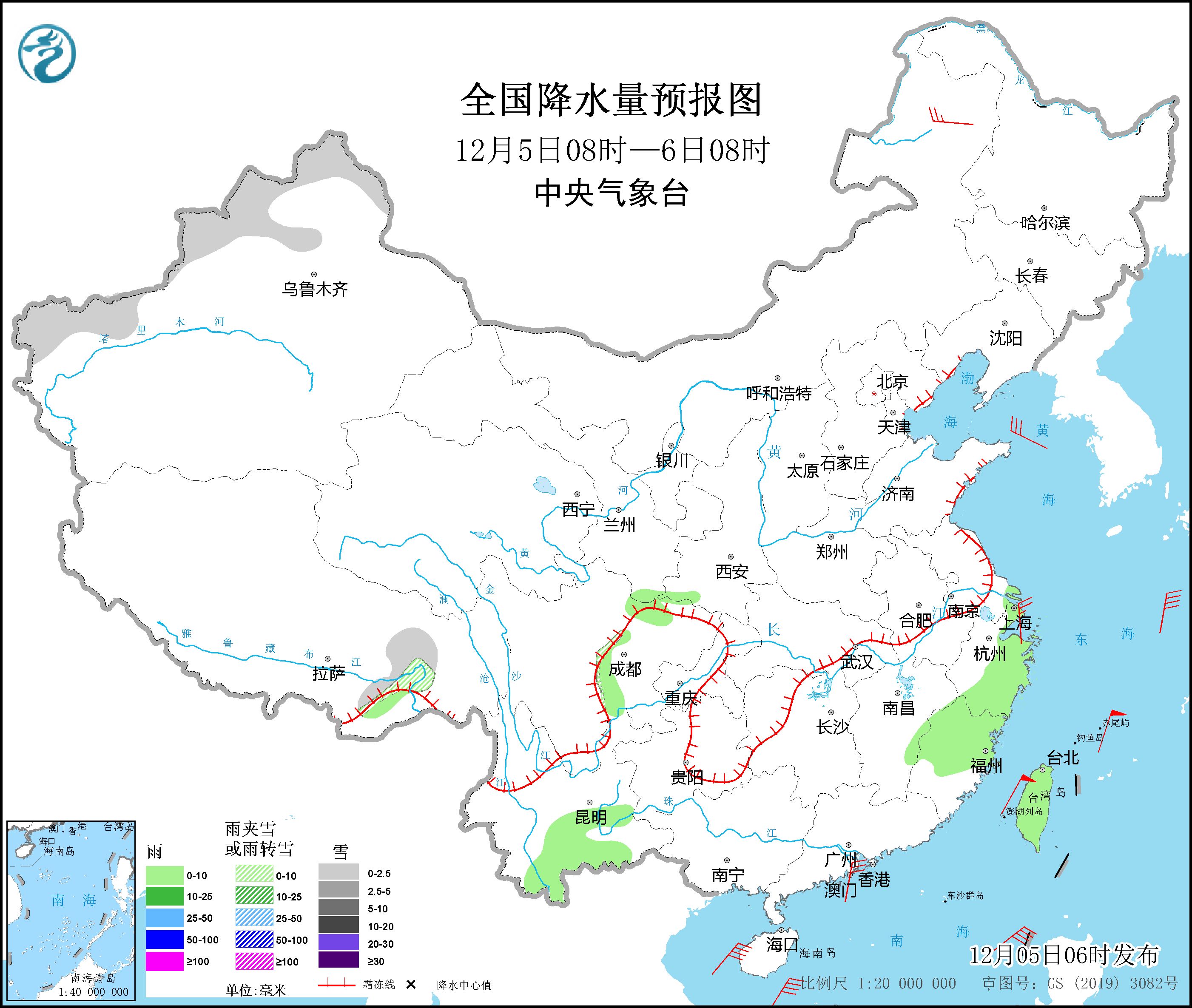 　　全国降水量预报图(12月5日08时-6日08时)