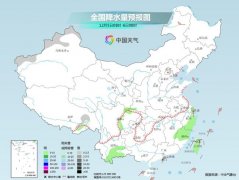 我国大部气温平稳回升 北