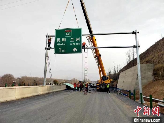 青海：今年一批交通项目建成通车多座隧道正冬季施工