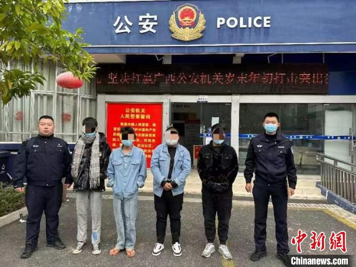 警方抓获的嫌疑人。　南宁警方供图