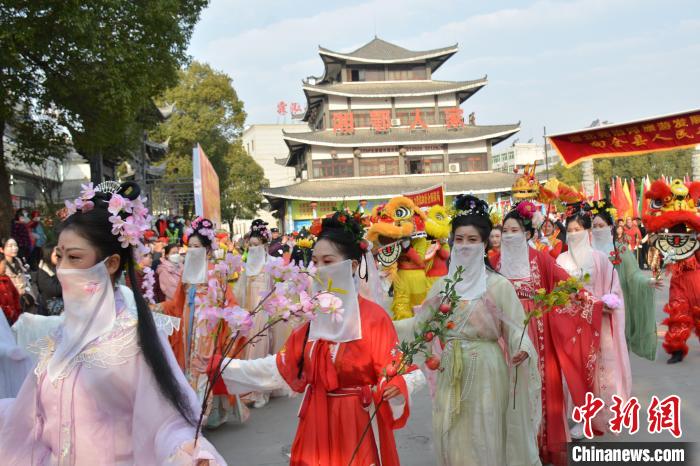 文艺巡游 房县文化和旅游局提供