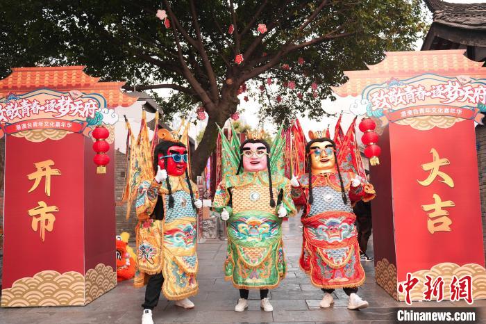 活动现场。　四川省港澳台侨人士联络服务中心供图