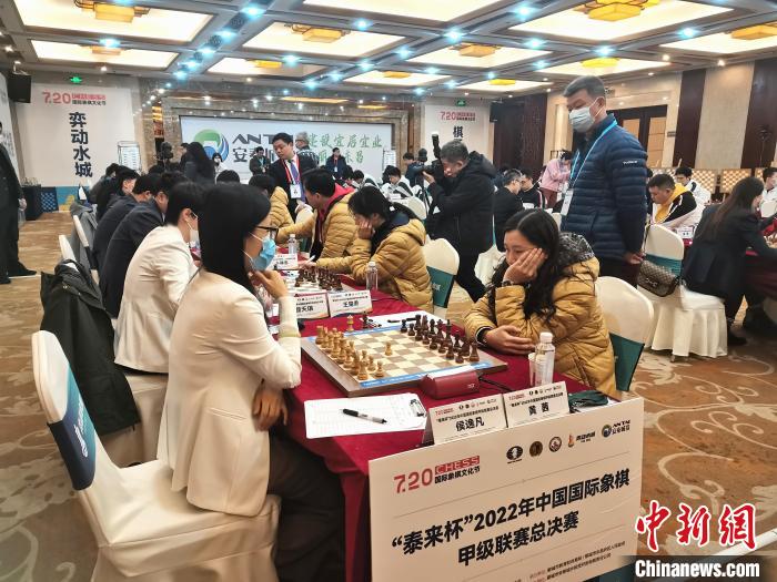 重庆体彩国象队斩获2022年中国国际象棋甲级联赛冠军