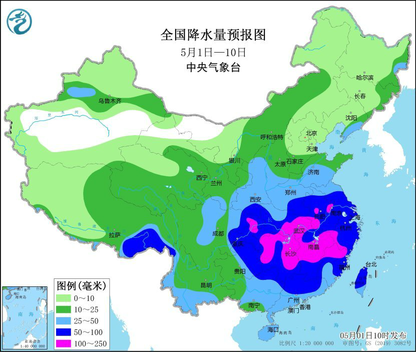 五一节后期有明显降雨过程  未来10天全国大部地区气温偏低