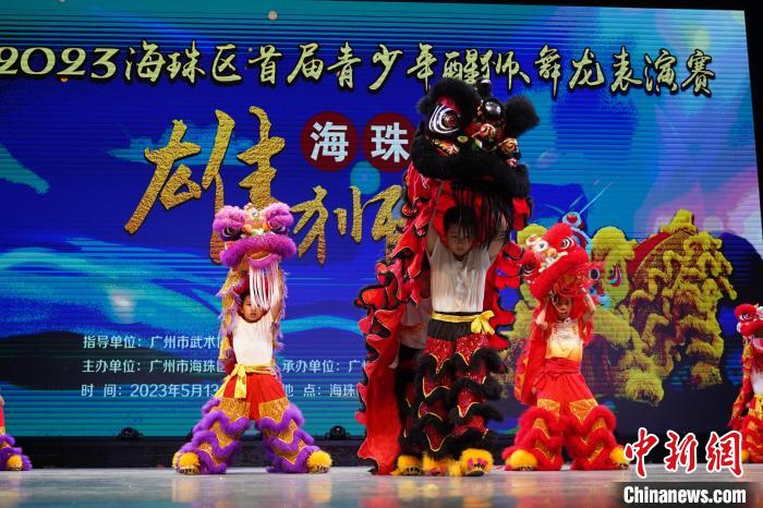 图为广州海珠首届青少年醒狮、舞龙比赛现场 海珠区教育局供图