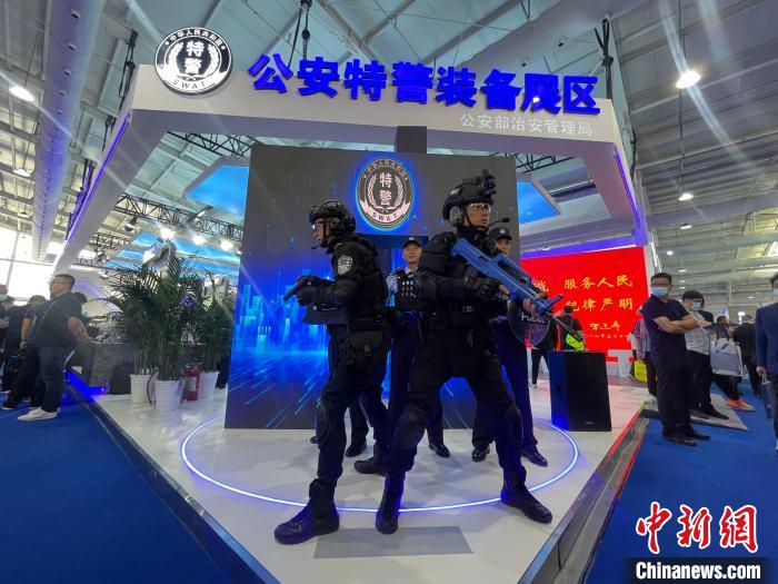 第11届警博会警企达成初步合作意向超1000项涉及金额逾12亿元