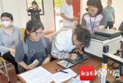 临高县2023年生源地助学贷款开