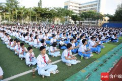 海口旅游职业学校联合海口市