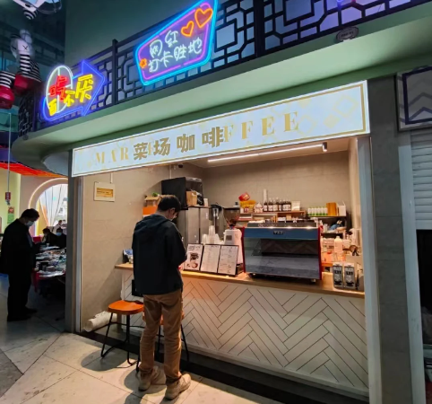 人均30+，火锅店开进菜市场，造噱头还是真赚钱？