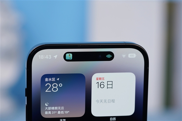 iPhone用户中招！苹果天气又崩了 网友：以为自己网坏了