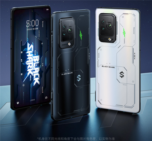 黑鲨手机限时回归！官方上架黑鲨5 Pro/RS：骁龙888还卖2999元