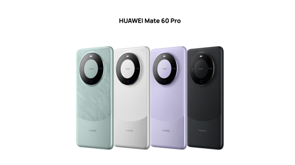 华为Mate 60系列智能降噪模式、静谧通话重新定义通话清晰度：让你告别通话难题