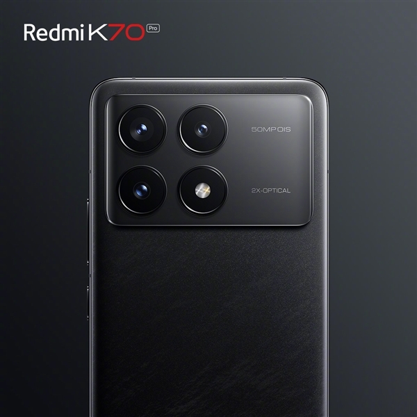 Redmi K70 Pro用上万元旗舰同款设计：定制高透玻璃Deco