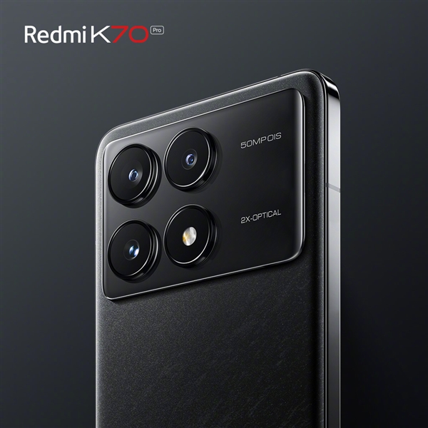 直边直屏！Redmi K70“墨羽”配色外观正式公布