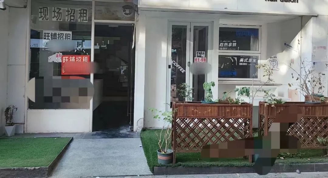 多图实拍！一条街都是“旺铺转让”，餐饮店倒闭潮真的来了……