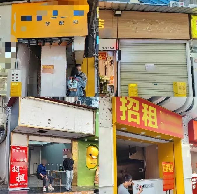 多图实拍！一条街都是“旺铺转让”，餐饮店倒闭潮真的来了……