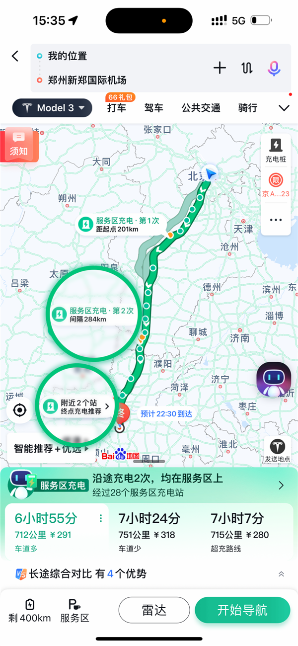 跑长途高速不怕充电难！百度地图宣布接入全国服务区充电站信息