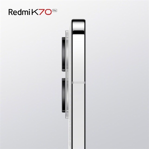 Redmi的”科技春晚“！K70系列发布会前瞻