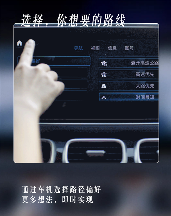 1998元管3年！奔驰推送第一代MBUX高德定制导航OTA升级