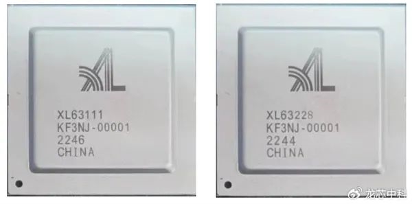 Intel、AMD小心！中国龙芯要来抢市场了