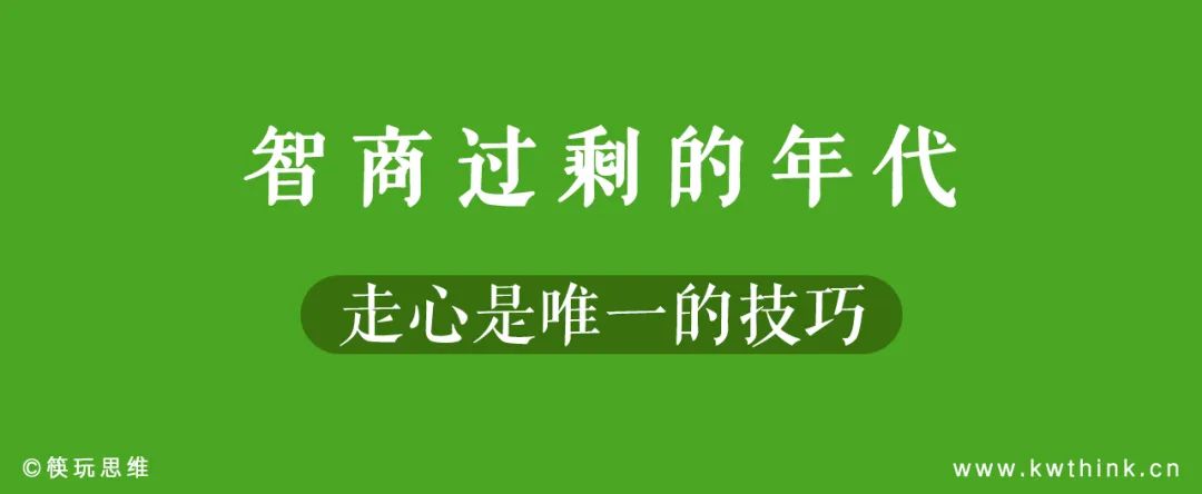 你的配料表公开了吗？茶饮为餐饮业竞争“打明牌”带了好头儿