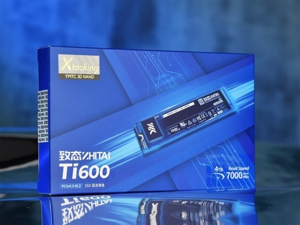 PCIe 4.0天花板级性能！致态Ti600 4TB固态硬盘上手