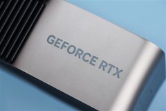 RTX 50有望明年底发布：不会太