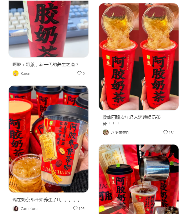 “内卷”上头的茶饮咖啡，能否凭“健康化”破局？