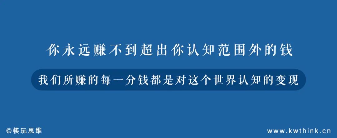 不怕被薅羊毛，就怕没人消费，如何让顾客进店是首要问题