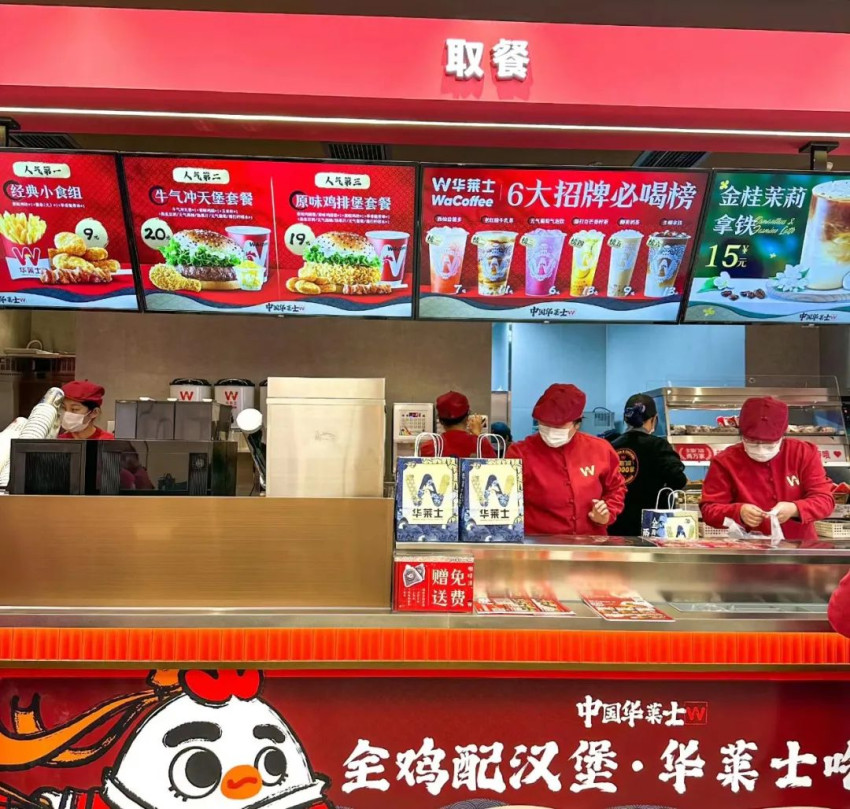 哈尔滨一饭店锅包肉卖68元被网暴关店；木屋烧烤开出香港首店