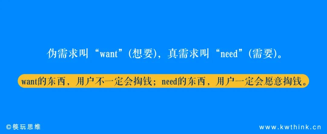 餐饮品牌获客难成常态，为什么情绪价值对年轻客群如此重要？