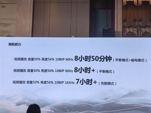 6999元！铭凡V3三合一平板正式发布：锐龙7 8840U、秒变游戏主机/外屏