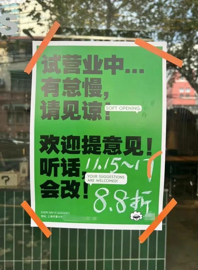 1.27万家火锅阵亡！营收腰斩，神仙难过3、4月！