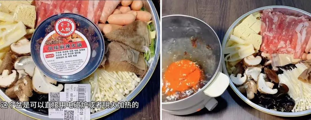 胖东来“爆改”刷屏！我挤进火锅食材区，挖出3大新猛料