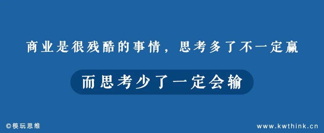 一枚硬币有两面，取消餐饮诸多限制后也是有人欢喜、有人愁