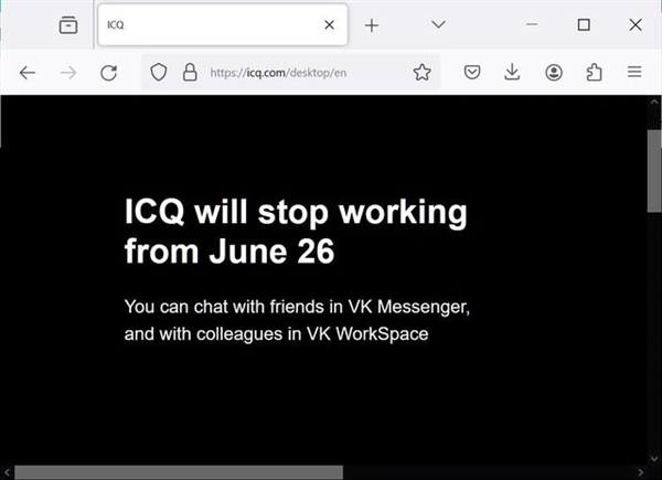 QQ的大哥官宣将关闭：ICQ 6月26日结束运营 1亿用户回忆青春