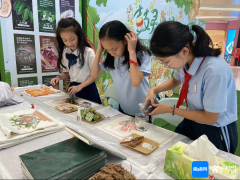 海南铜鼓岭国家级自然保护区