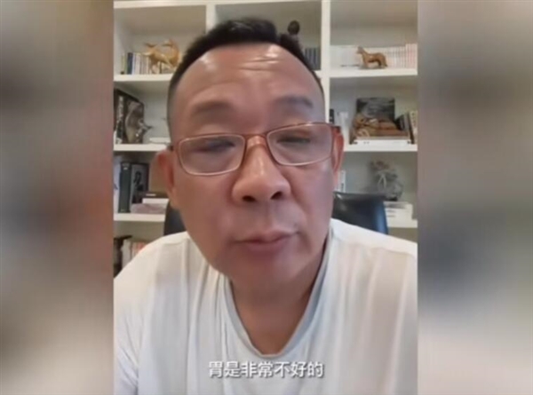 胖东来董事长于东来自曝患胃癌：提醒年轻人爱惜身体