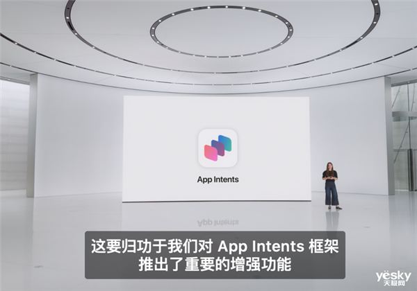 iOS只是WWDC2024配菜 真正的主角是让Siri变聪明的它