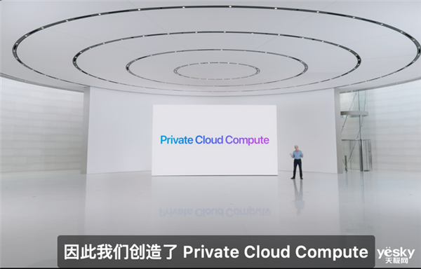 iOS只是WWDC2024配菜 真正的主角是让Siri变聪明的它