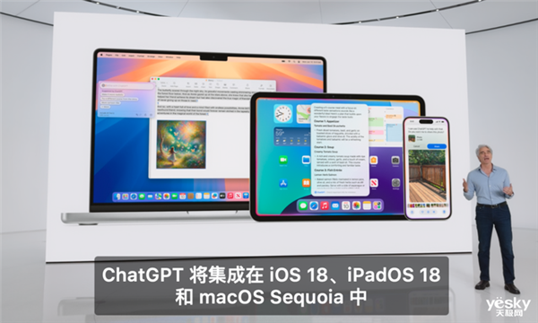 iOS只是WWDC2024配菜 真正的主角是让Siri变聪明的它