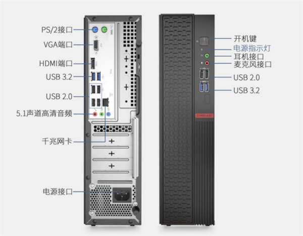 台电凌珑商务台式机上市：i5-13400、最大可扩充8TB硬盘