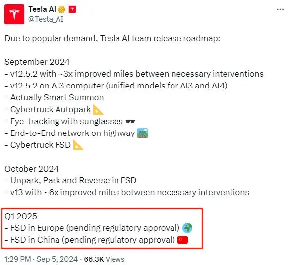 实测华为ADS3.0：我敢说这就是现在国内最好用的智驾！