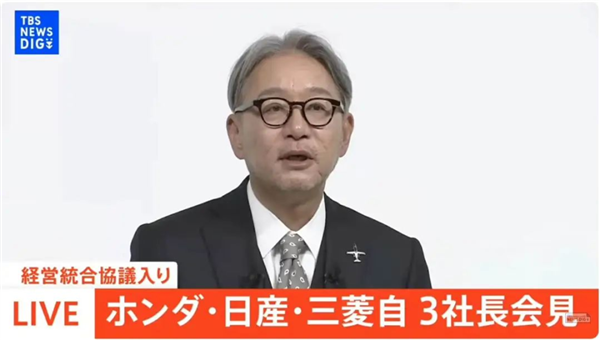 本田不要拖油瓶 日产全球裁员9000人